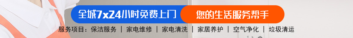 加拿大28预测 加拿大28在线预测网 极致火热优质的免费预测网站-大白大神预测！加拿大预测 加拿大28在线预测 极致火热优质的免费预测加拿大预测_官方数据！